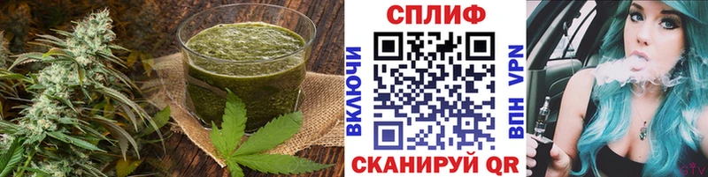 Canna-Cookies конопля  магазин продажи   omg маркетплейс  Мураши 