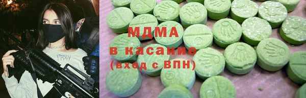 бутират Алзамай