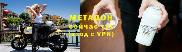 винт Пестово