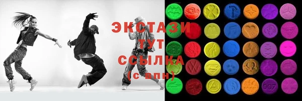 мефедрон мука Алексин