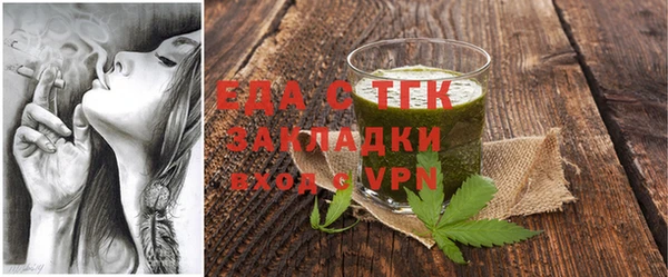 винт Пестово