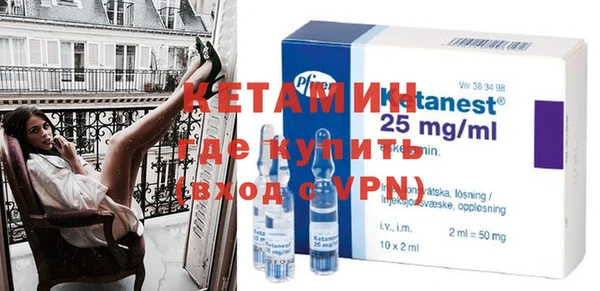 прущая мука Переславль-Залесский