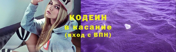 бутират Алзамай