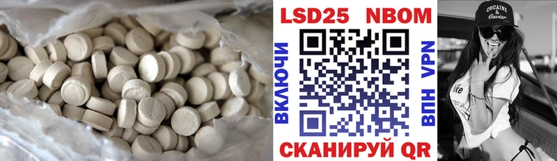 где продают наркотики Мураши ЛСД экстази ecstasy