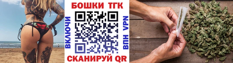 Конопля тримм хочу Мураши